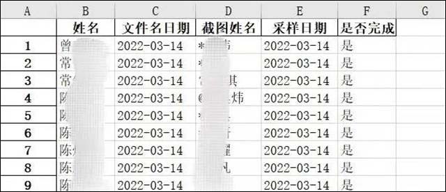 微信图片_20220408160642.jpg