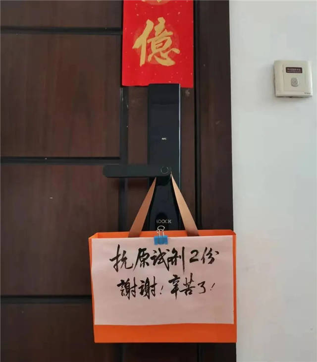 1649500941631.jpg 微信图片_20220409180318.jpg