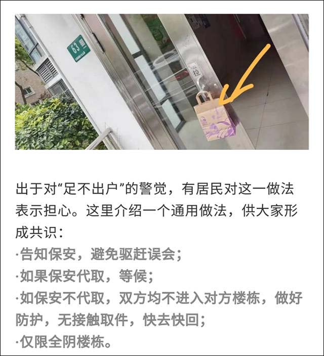 1649501024678.jpg 微信图片_20220409180321.jpg