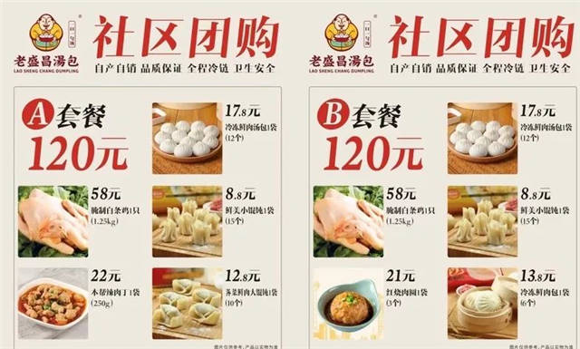 1649662827695.jpg 微信图片_20220411153018.jpg