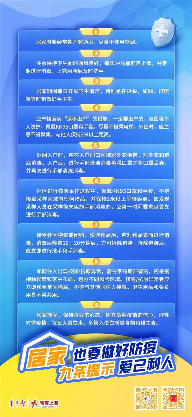 1649663259910.jpg 微信图片_20220411153052.jpg