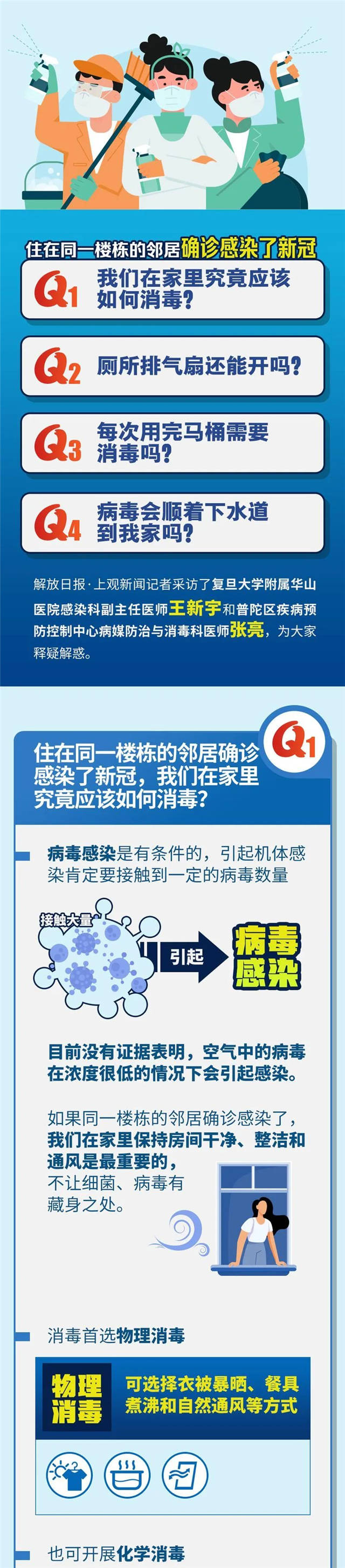 微信图片_20220413155125.jpg