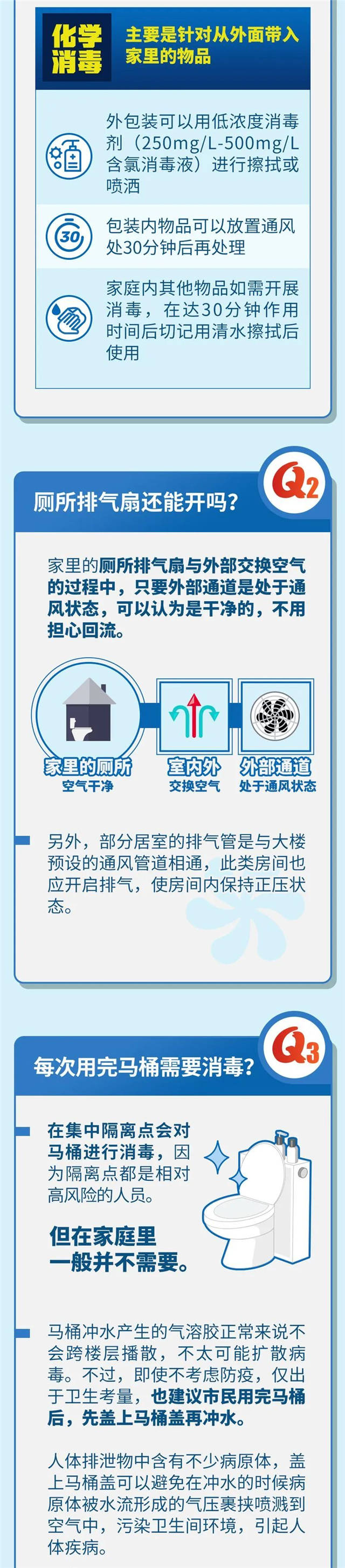 微信图片_20220413155128.jpg