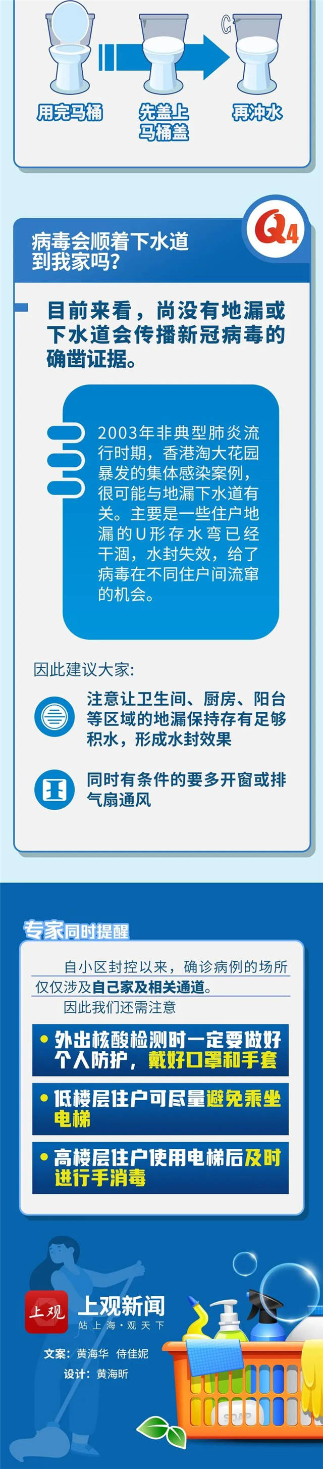 微信图片_20220413155132.jpg