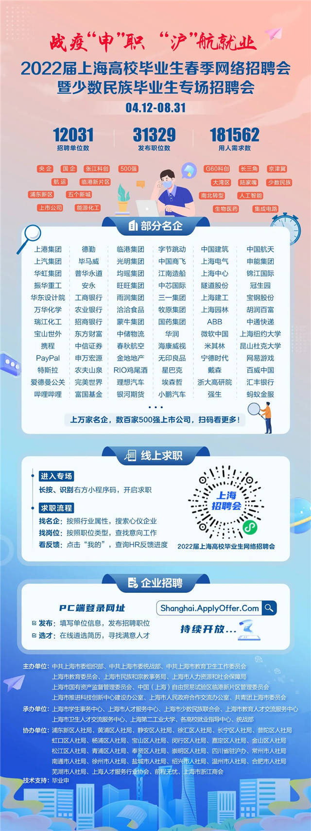 1649841140799.jpg 微信图片_20220413170605.jpg