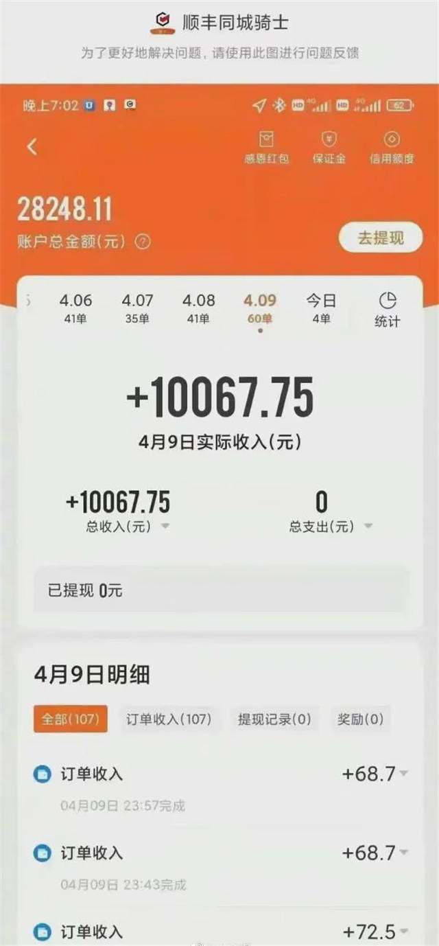 1649842412972.jpg 微信图片_20220413173003.jpg