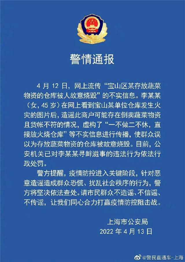 1649920096187.jpg 微信图片_20220414144856.jpg