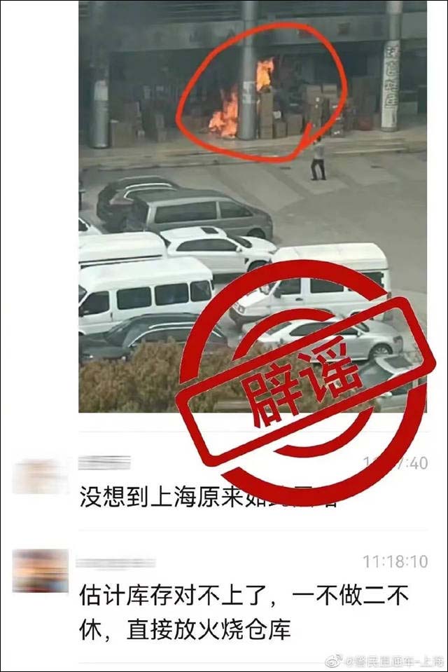 1649920107415.jpg 微信图片_20220414144902.jpg