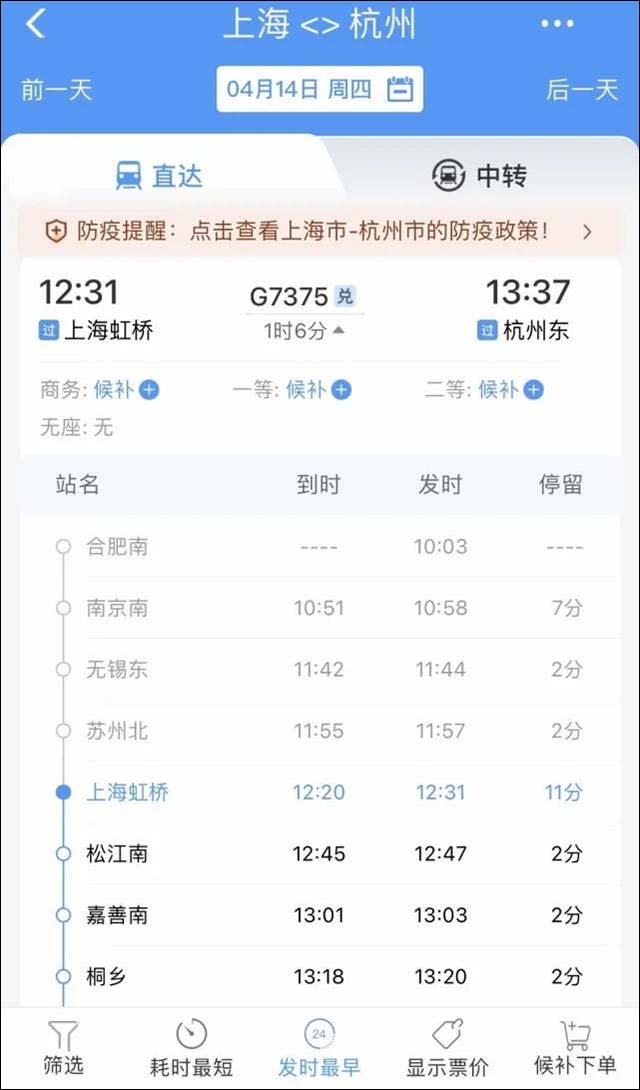 1649920144824.jpg 微信图片_20220414144905.jpg