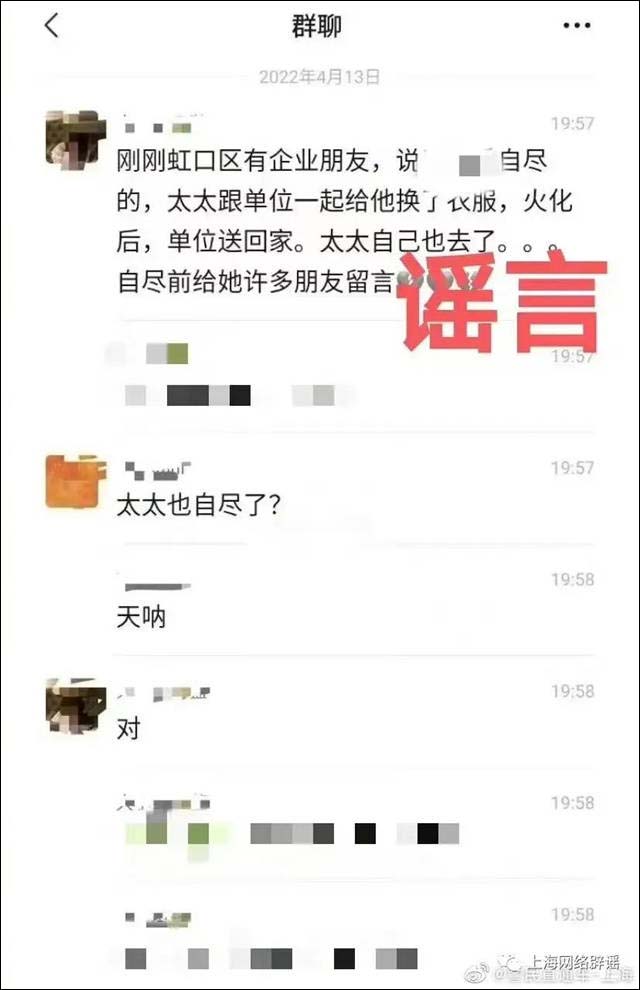 1649920425857.jpg 微信图片_20220414144920.jpg