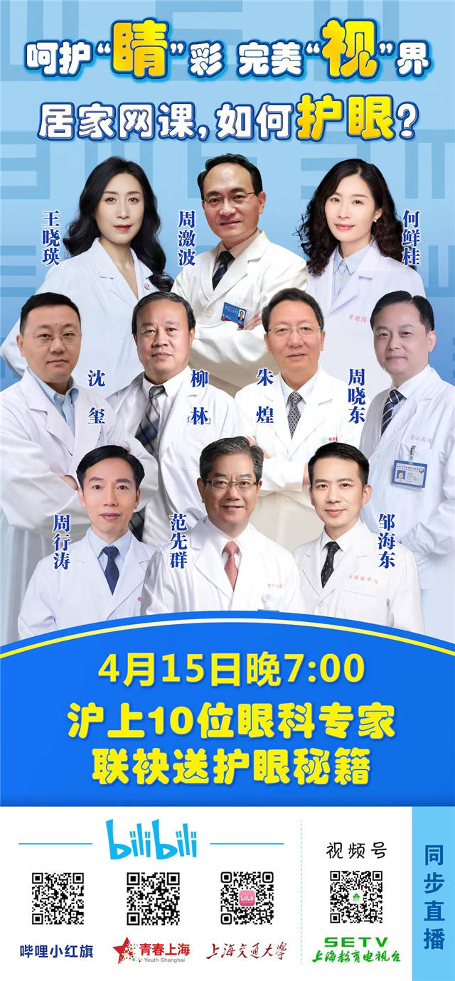 1649921136872.jpg 微信图片_20220414152252.jpg