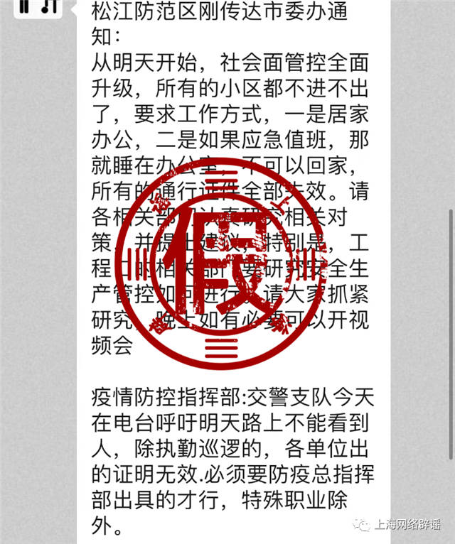 1650011324089.jpg 微信图片_20220415162440.jpg
