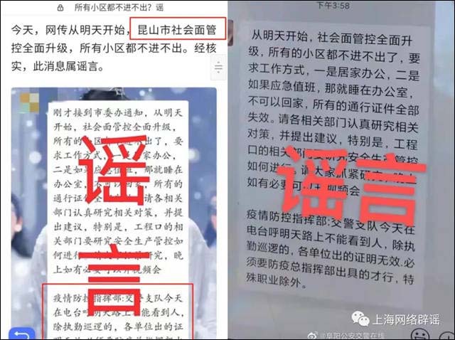 1650011418809.jpg 微信图片_20220415162443.jpg