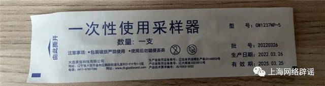 1650011755176.jpg 微信图片_20220415162455.jpg