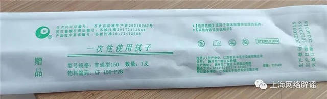 1650011761669.jpg 微信图片_20220415162459.jpg