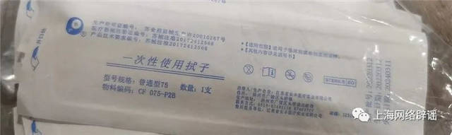 1650011780611.jpg 微信图片_20220415162505.jpg