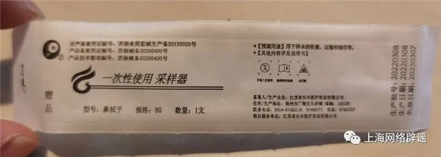 1650011788935.jpg 微信图片_20220415162507.jpg