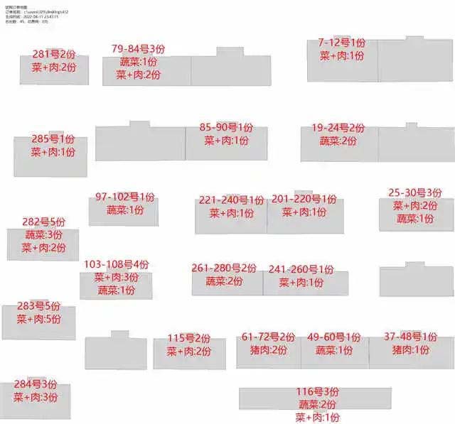 1650357466622.jpg 微信图片_20220419161339.jpg