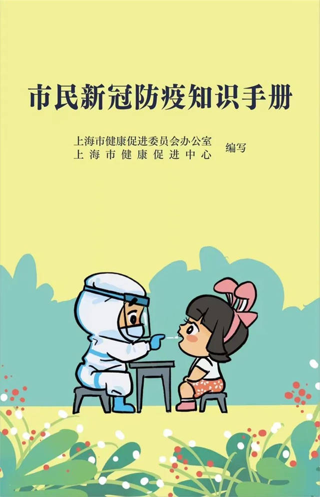 1650358002517.jpg 微信图片_20220419164610.jpg