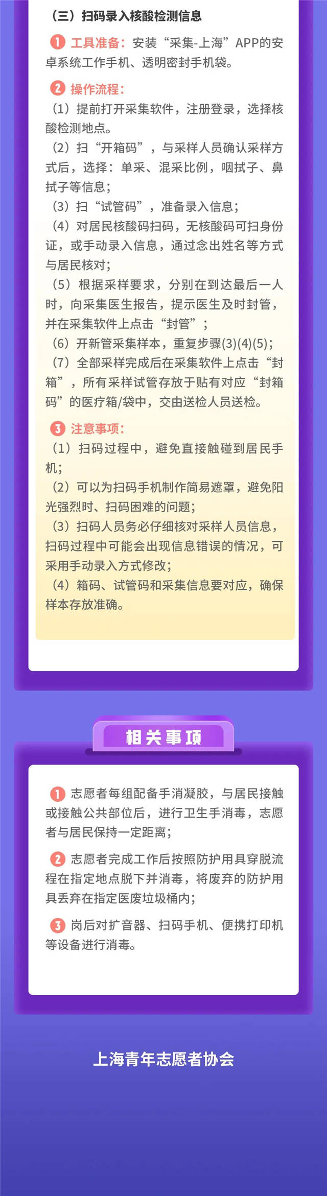 1650358207800.jpg 微信图片_20220419164637.jpg