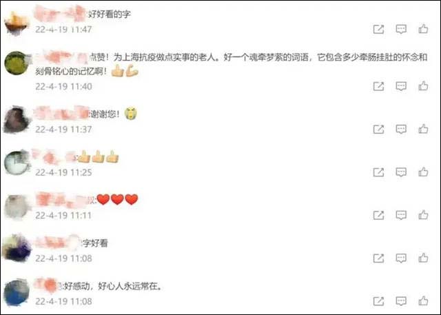 1650446659399.jpg 微信图片_20220420171911.jpg
