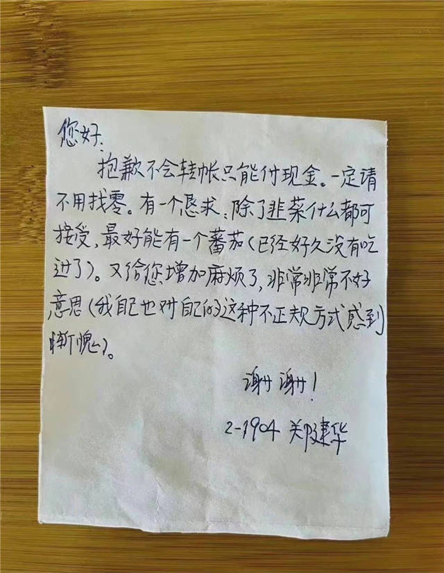 1650446731292.jpg 微信图片_20220420171918.jpg