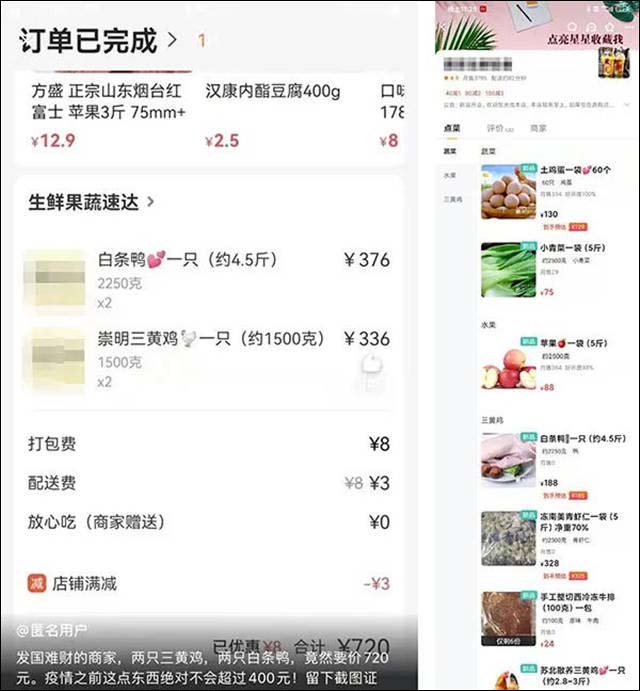 1650524644478.jpg 微信图片_20220421145938.jpg