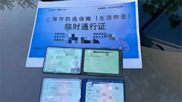 1650524747362.jpg 微信图片_20220421145959.jpg