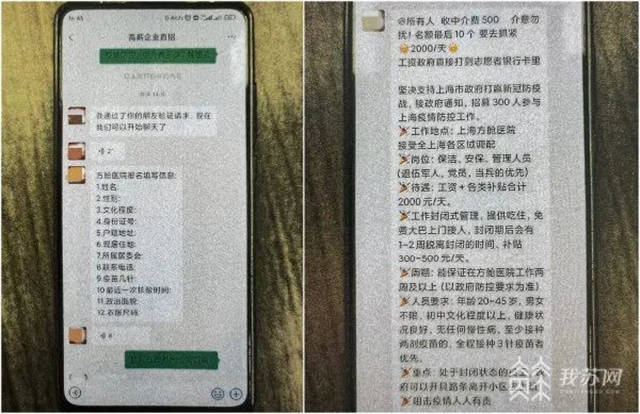 1650524918567.jpg 微信图片_20220421150013.jpg