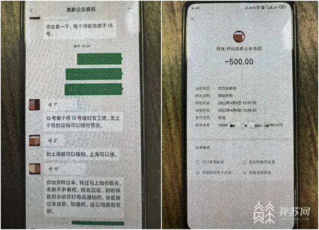 1650524930445.jpg 微信图片_20220421150015.jpg