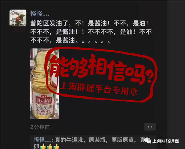 1650703128438.jpg 微信图片_20220423161646.jpg