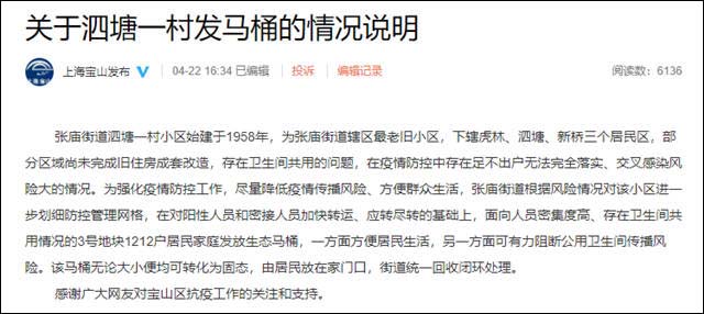 1650703190882.jpg 微信图片_20220423161648.jpg