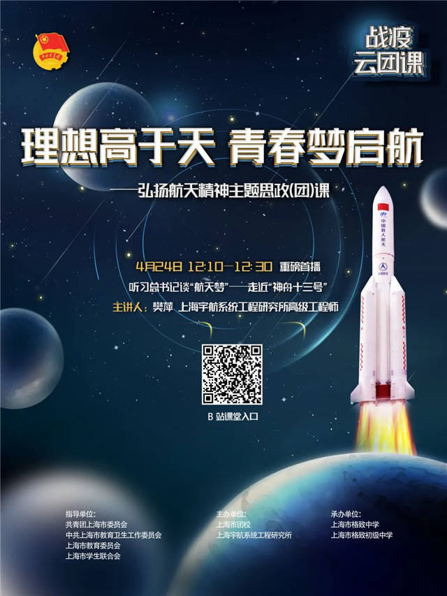 1650703933911.jpg 微信图片_20220423164708.jpg