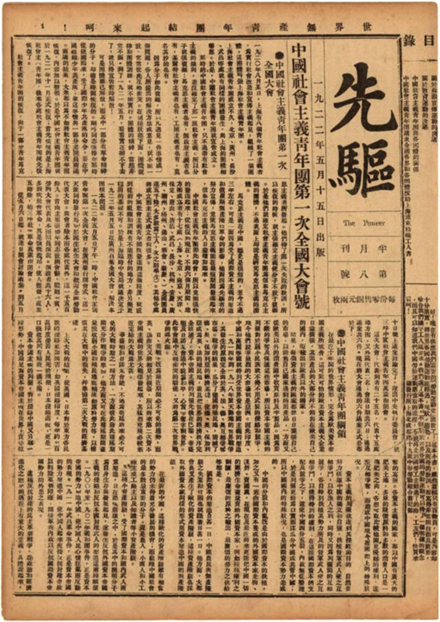 1650704151686.jpg 微信图片_20220423164724.jpg