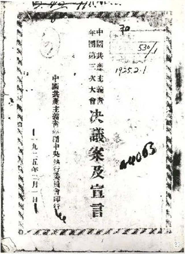 1650791086736.jpg 微信图片_20220424165101.jpg