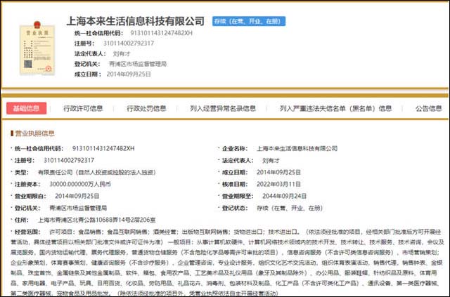 1650878203592.jpg 微信图片_20220425170236.jpg