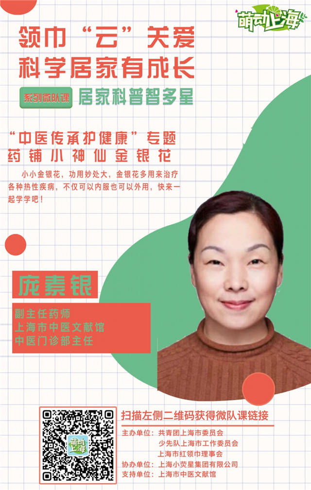 微信图片_20220426154906.jpg