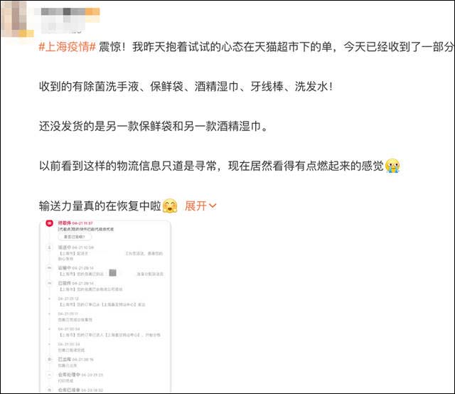 1651060770963.jpg 微信图片_20220427194940.jpg