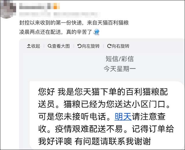 1651060789517.jpg 微信图片_20220427194942.jpg