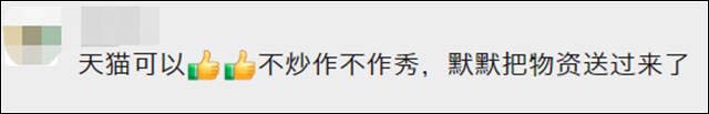 1651060930458.jpg 微信图片_20220427194951.jpg