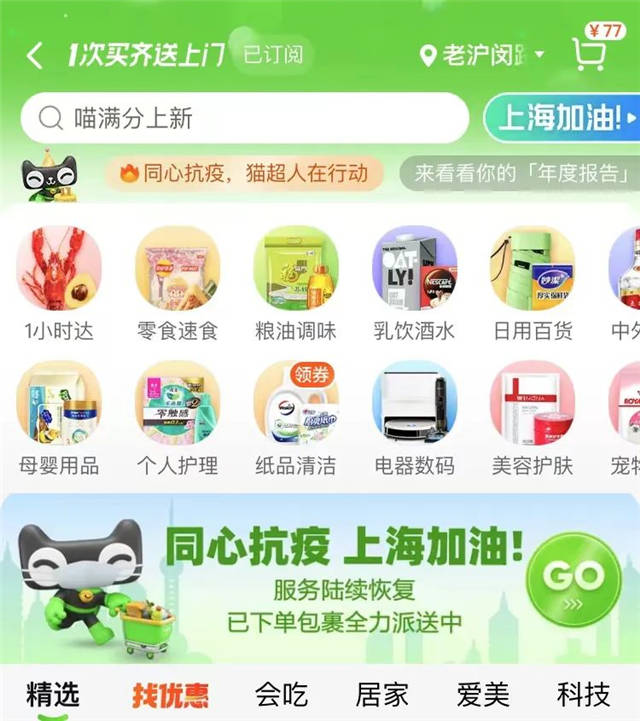 1651060944410.jpg 微信图片_20220427194957.jpg
