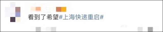 1651061126610.jpg 微信图片_20220427195048.jpg