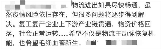 1651061134047.jpg 微信图片_20220427195051.jpg