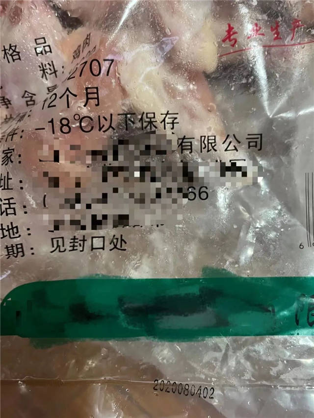 1651133182954.jpg 微信图片_20220428160017.jpg