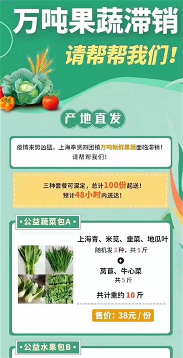1651566121498.jpg 微信图片_20220503161401.jpg