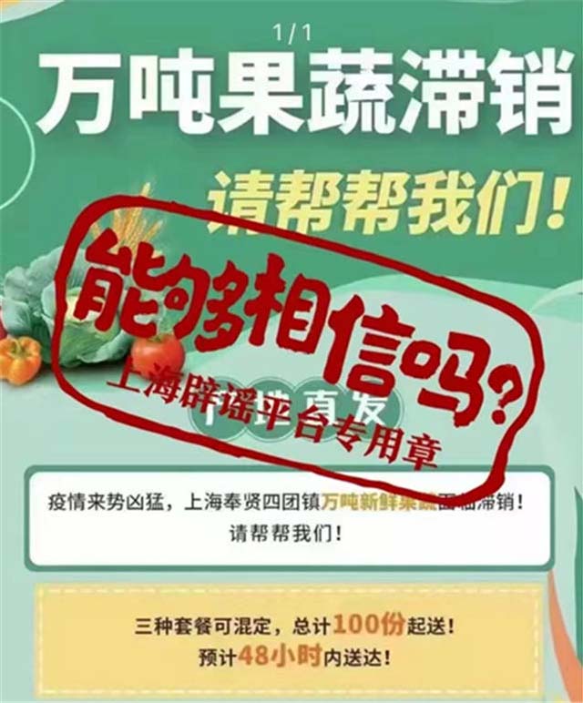 1651566137618.jpg 微信图片_20220503161403.jpg