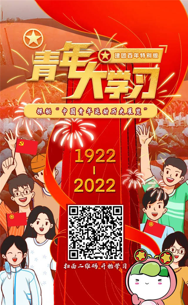 1651830735651.jpg 微信图片_20220506175141.jpg