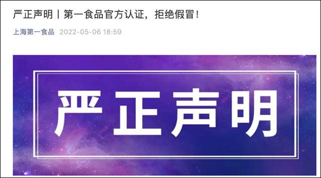 1651909278069.jpg 微信图片_20220507153938.jpg