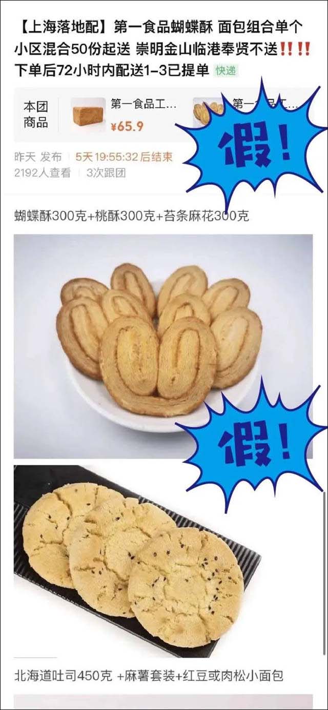 1651909398064.jpg 微信图片_20220507153948.jpg