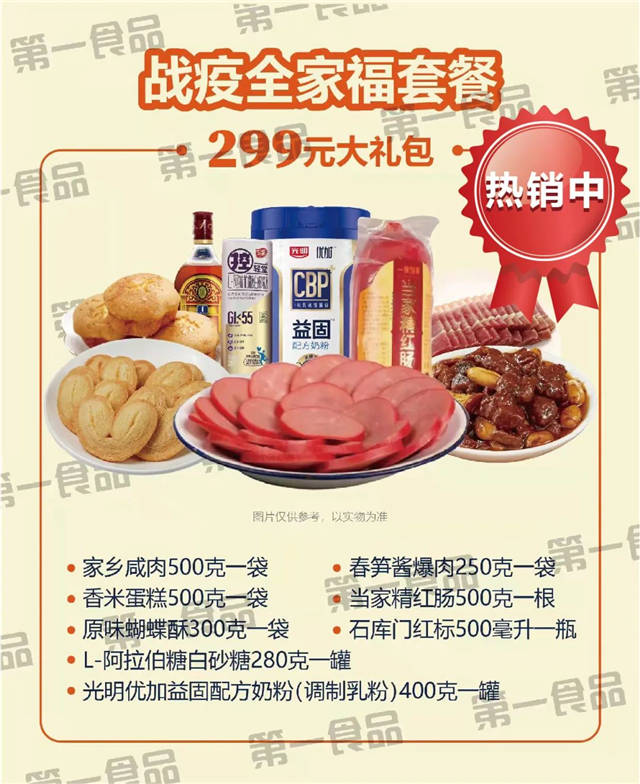 1651909419610.jpg 微信图片_20220507153951.jpg